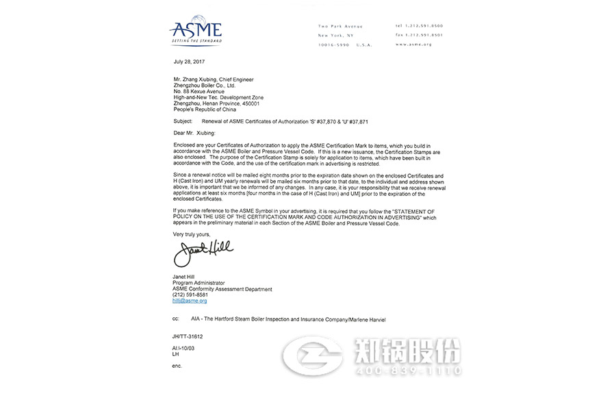 MG����(�й���)����ٷ���վ